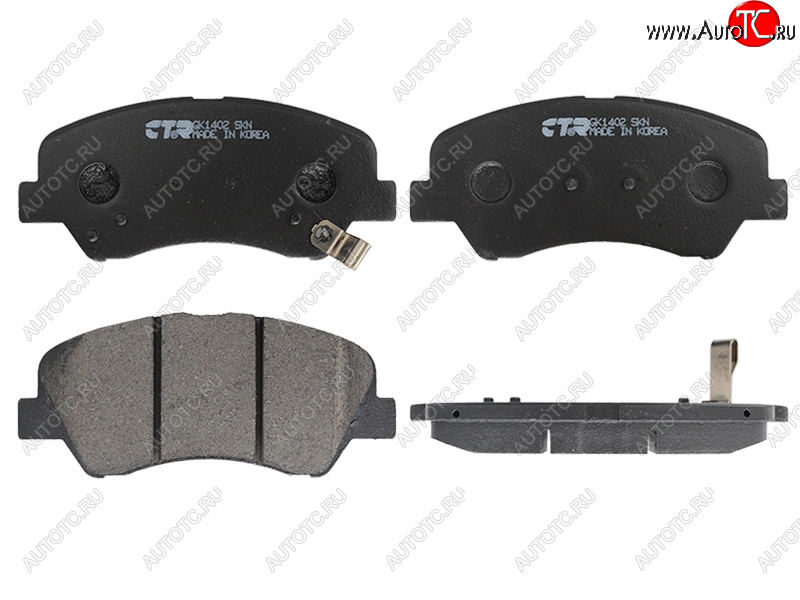 2 569 р. Колодки тормозные передние FR-FL SAT  Hyundai Creta SU (2020-2022) (с отверстием)  с доставкой в г. Белгород