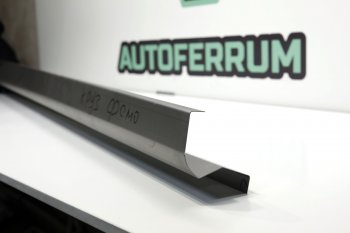 Правый ремонтный порог AUTOFERRUM Chevrolet Cruze J300 седан рестайлинг (2012-2015)