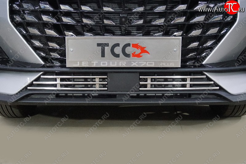 4 099 р. Декоративная вставка переднего бампера ТСС Тюнинг Jetour X70 Plus (2023-2025) (d 12 мм)  с доставкой в г. Белгород