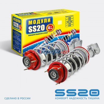комфорт с опорой спорт 18575р комфорт с опорой спорт 18575р