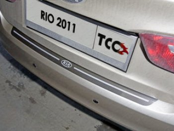 Лист шлитфованный надпись RIO 986000р Лист шлитфованный надпись RIO 986000р