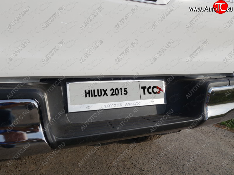 5 999 р. Рамка гос. номера ТСС Тюнинг Toyota Hilux AN120 1-ый рестайлинг (2017-2020) (нержавейка)  с доставкой в г. Белгород