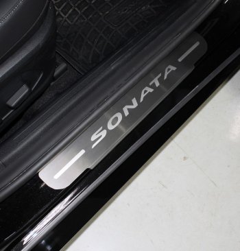 Накладки на порожки салона ТСС Тюнинг Hyundai Sonata DN8 (2019-2022) (лист шлифованный, надпись Sonata)