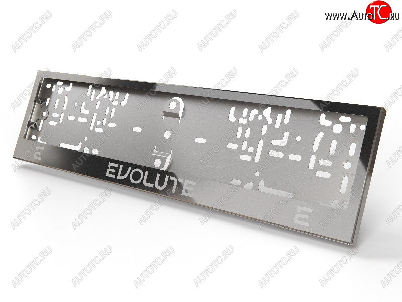 4 999 р. Рамка гос. номера ТСС Тюнинг Evolute i-Joy джип (2022-2025) (нержавейка)  с доставкой в г. Белгород