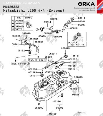 21 599 р. Топливный бак (550х240х940), (Дизель), (антикоррозия) сталь ORKA Honda Freed GB7,GB8,GB5,GB6 минивэн рестайлинг (2019-2024)  с доставкой в г. Белгород. Увеличить фотографию 11