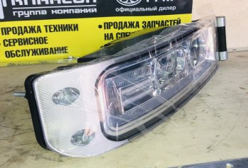 11 199 р. Фара противотуманная с поворотником правая LED HOWO T5G SITRAK 811w25320-6004  с доставкой в г. Белгород. Увеличить фотографию 2