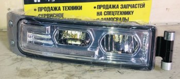 11 199 р. Фара противотуманная с поворотником правая LED HOWO T5G SITRAK 811w25320-6004  с доставкой в г. Белгород. Увеличить фотографию 3