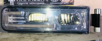 11 199 р. Фара противотуманная с поворотником правая LED HOWO T5G SITRAK 811w25320-6004  с доставкой в г. Белгород. Увеличить фотографию 4