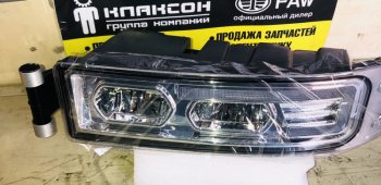 11 199 р. Фара противотуманная с поворотником правая LED HOWO T5G SITRAK 811w25320-6004  с доставкой в г. Белгород. Увеличить фотографию 6