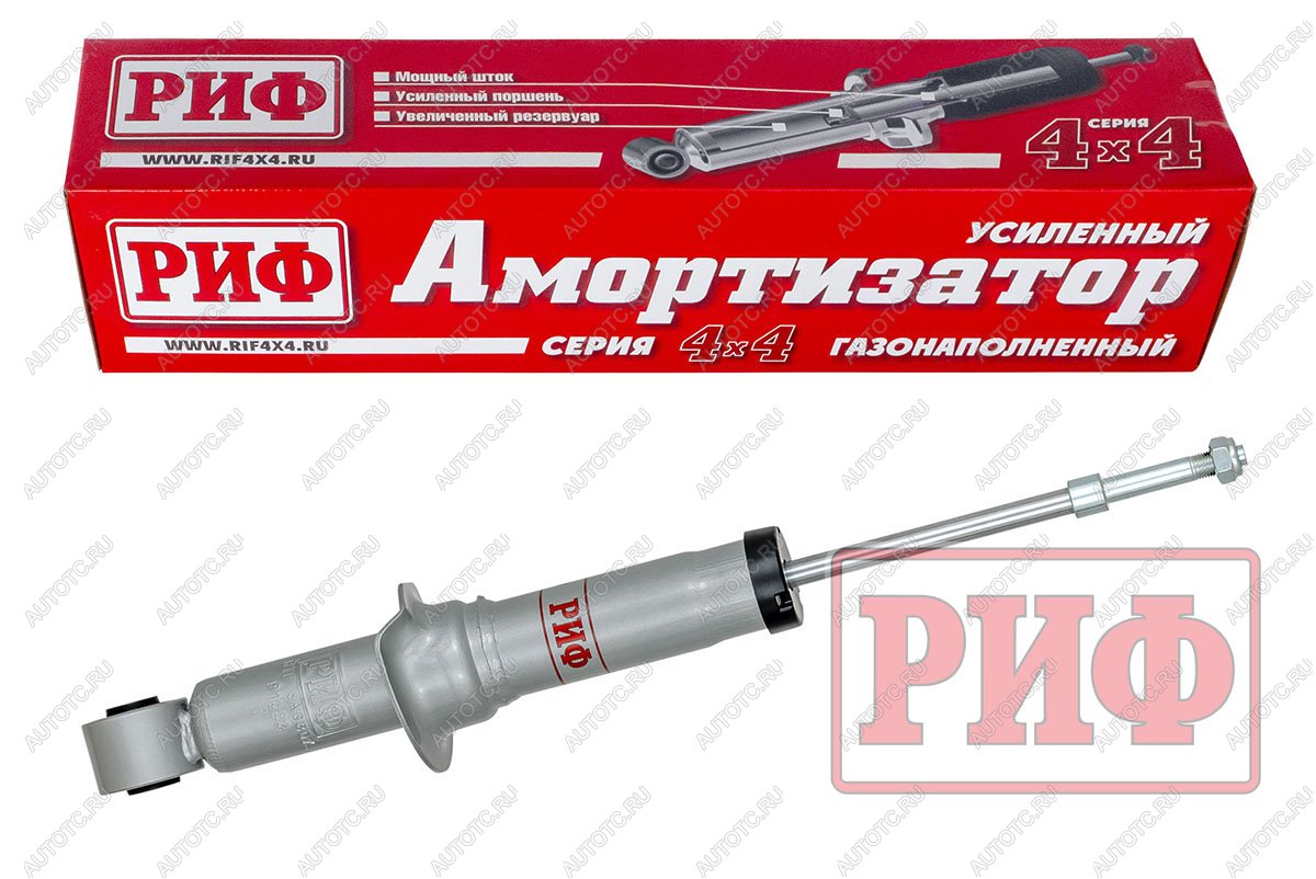 5 879 р. Амортизатор передний газовый РИФ KIA Mohave HM дорестайлинг (2008-2017) (под лифт 0-30 мм)  с доставкой в г. Белгород