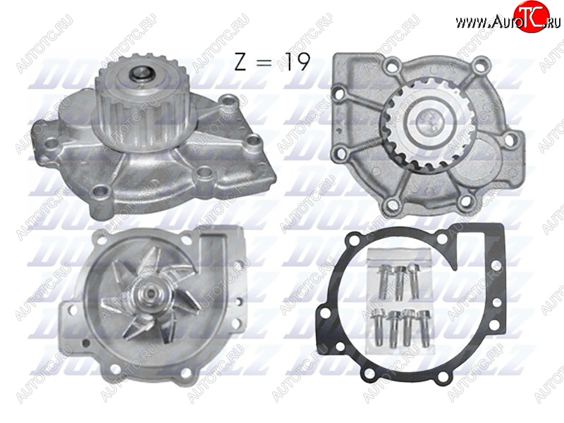 3 599 р. Насос системы охлаждения DOLZ Ford Mondeo Mk3,B4Y дорестайлинг, седан (2000-2003)  с доставкой в г. Белгород