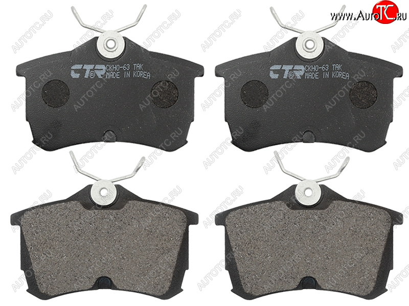 2 149 р. Колодки тормозные задние RH-LH SAT Honda Accord 6 CF седан дорестайлинг (1997-2000)  с доставкой в г. Белгород