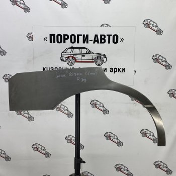 Ремкомплект внешних задних арок (2 шт) ПОРОГИ-АВТО Lexus GS300 S190 рестайлинг (2007-2012) (холоднокатаная сталь 0,8мм)