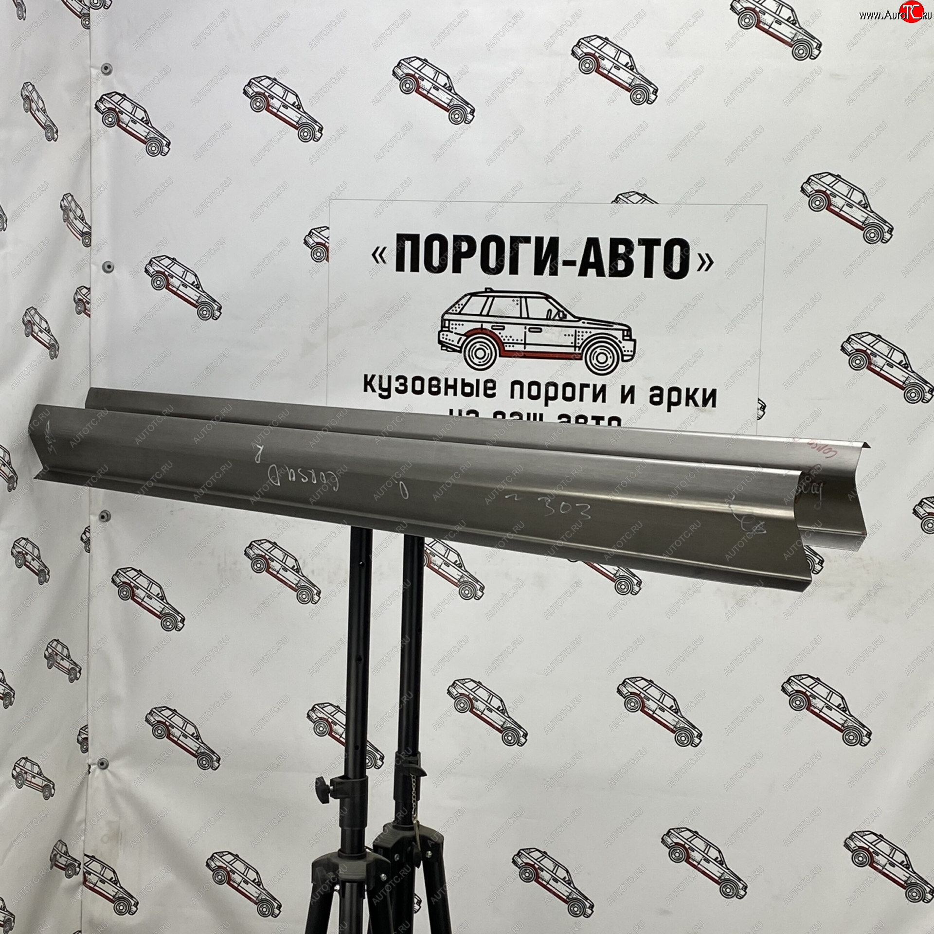 3 899 р. Ремкомплект порогов (2 шт) ПОРОГИ-АВТО Opel Corsa D 1-ый рестайлинг, хэтчбэк 3 дв. (2010-2011) (холоднокатаная сталь 1 мм)  с доставкой в г. Белгород