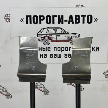 Левый ремонтный сапожок переднего крыла ПОРОГИ-АВТО Honda Civic  EF (1987-1991) седан (холоднокатаная сталь 0,8 мм)