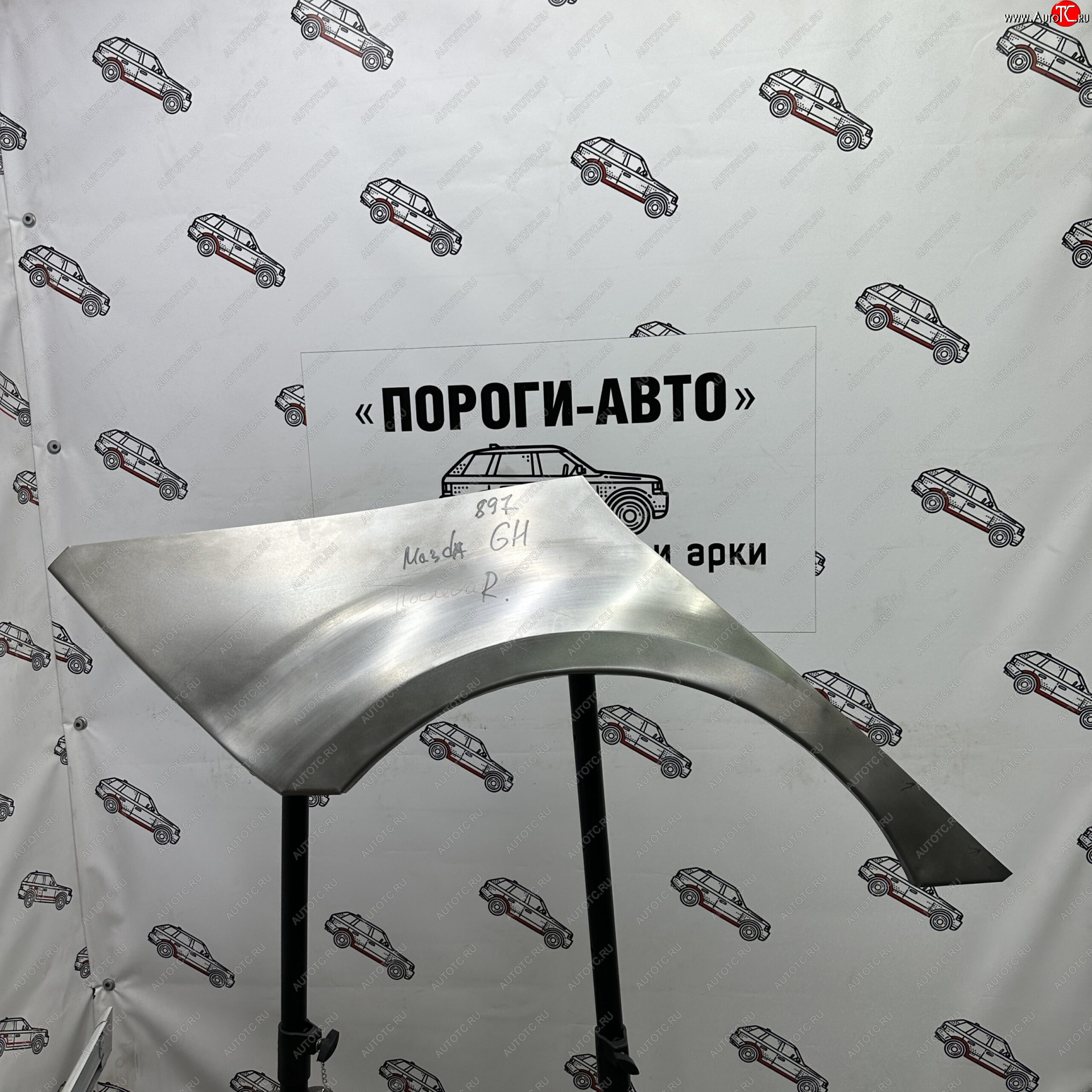 6 799 р. Ремкомплект внешних задних арок (2 шт) ПОРОГИ-АВТО Mazda 6 GH рестайлинг лифтбэк (2010-2012) (холоднокатаная сталь 0,8мм)  с доставкой в г. Белгород