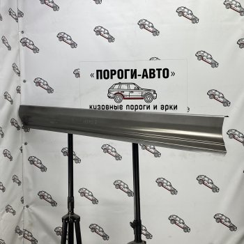 Ремкомплект порогов (2 шт) ПОРОГИ-АВТО KIA Carens UN (2006-2013) (холоднокатаная сталь 1 мм)