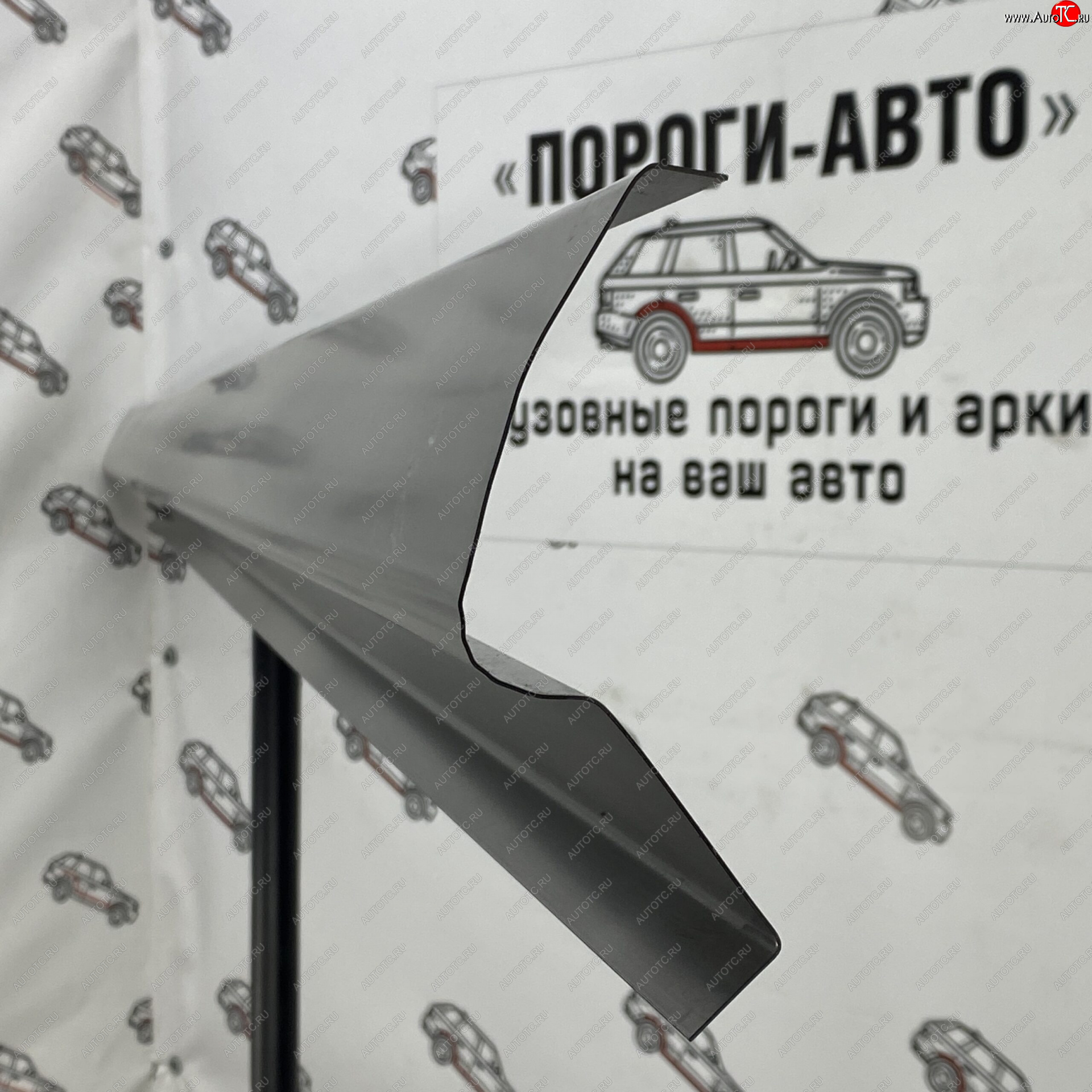 3 899 р. Ремкомплект порогов (2 шт) ПОРОГИ-АВТО Audi A6 C6 дорестайлинг, седан (2004-2008) (холоднокатаная сталь 1 мм)  с доставкой в г. Белгород