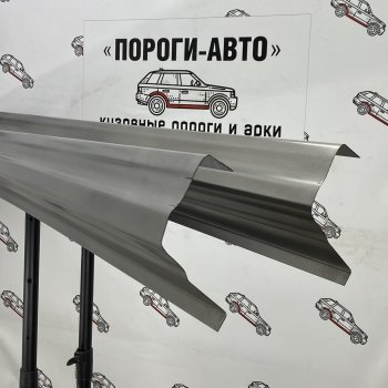 Правый ремонтный порог ПОРОГИ-АВТО Mitsubishi Grandis (2003-2009) (холоднокатаная сталь 1 мм)