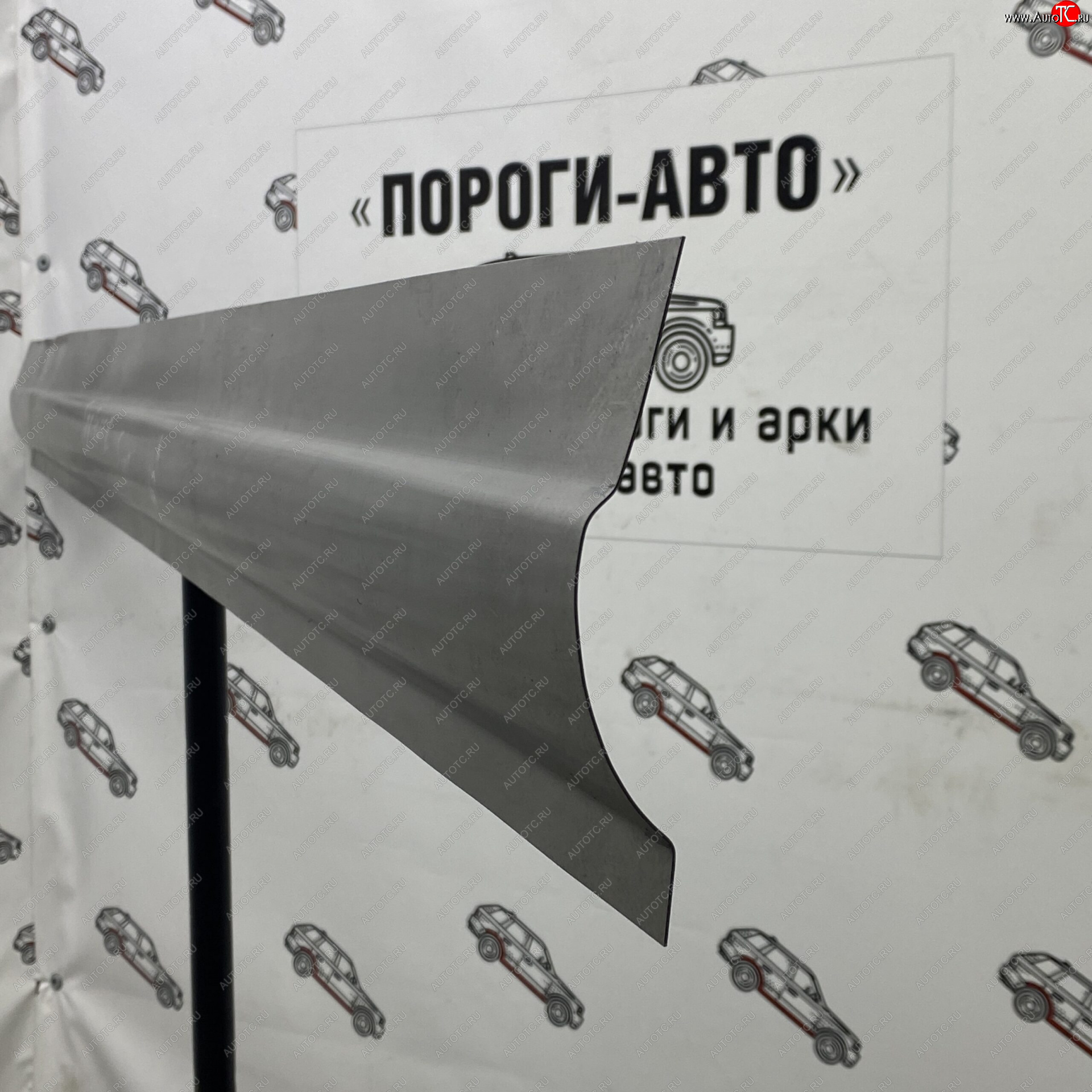 2 799 р. Большой борт Mercedes-Benz Sprinter Classic   ueyri  с доставкой в г. Белгород