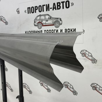 Правый ремонтный порог Пороги-Авто Daewoo Nexia дорестайлинг (1995-2008) (холоднокатаная сталь 1 мм)
