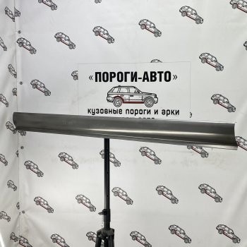 Ремкомплект порогов (2 шт) ПОРОГИ-АВТО Lexus RX300 XU10 дорестайлинг (1995-2001) (холоднокатаная сталь 1 мм)