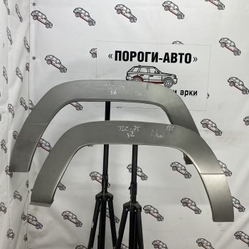 Левая внешняя задняя ремонтная арка ПОРОГИ-АВТО Toyota Land Cruiser J70 5 дв. дорестайлинг (1984-1994) (холоднокатаная сталь 0,8 мм)