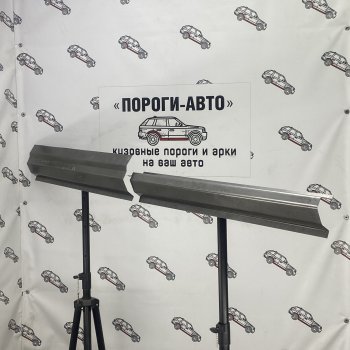 Комплект порогов (Ремкомплект) Пороги-Авто Toyota Land Cruiser J70 5 дв. 1-ый рестайлинг (1994-1999) (холоднокатаная сталь 1 мм)