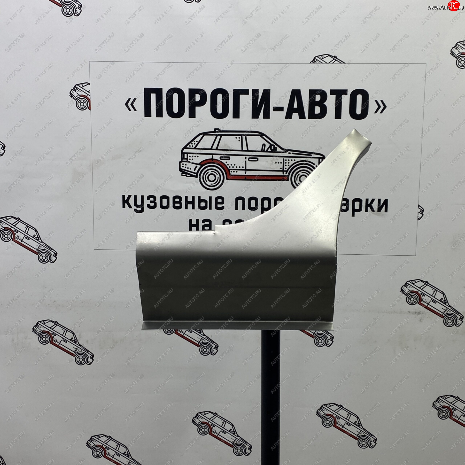 1 699 р. Левый ремонтный сапожок заднего крыла ПОРОГИ-АВТО Mitsubishi Lancer 9 CS седан 1-ый рестайлинг (2003-2005) (холоднокатаная сталь 0,8 мм)  с доставкой в г. Белгород