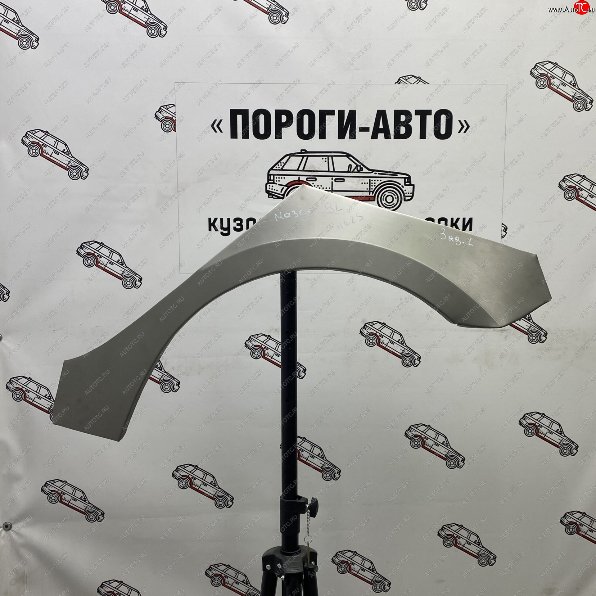2 199 р. Левая внешняя задняя ремонтная арка ПОРОГИ-АВТО Mazda 3/Axela BL дорестайлинг седан (2009-2011) (холоднокатаная сталь 0,8мм)  с доставкой в г. Белгород
