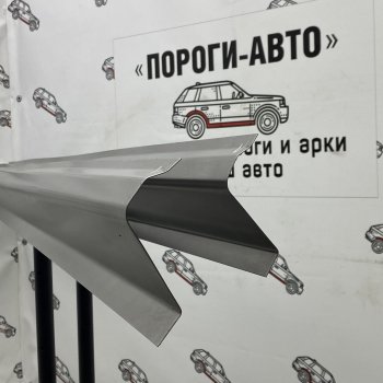 Левый ремонтный порог ПОРОГИ-АВТО Suzuki Grand Vitara ( JT 5 дверей,  JT 3 двери,  JT) (2005-2016) дорестайлинг, 1-ый рестайлинг, 2-ой рестайлинг, 3 двери 2-ой рестайлинг (холоднокатаная сталь 1 мм)