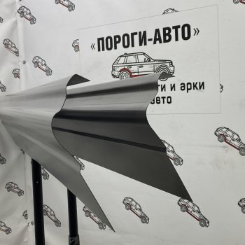 Правый ремонтный порог ПОРОГИ-АВТО Mercedes-Benz S class W140 Купе (1991-1998) (холоднокатаная сталь 1 мм)