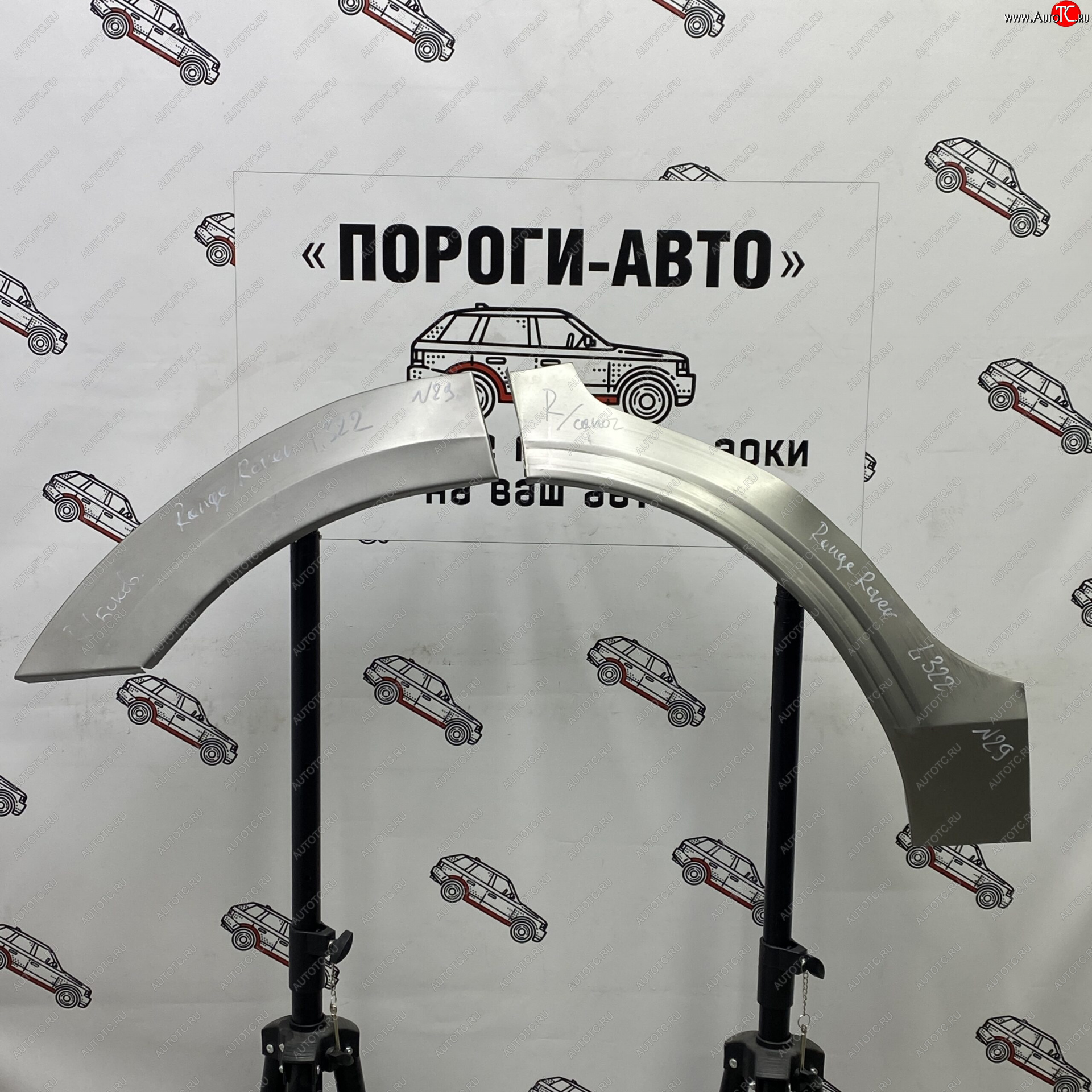 2 199 р. Правая внешняя задняя ремонтная арка ПОРОГИ-АВТО Land Rover Range Rover 3 L322 дорестайлинг (2002-2006) (холоднокатаная сталь 0,8 мм)  с доставкой в г. Белгород
