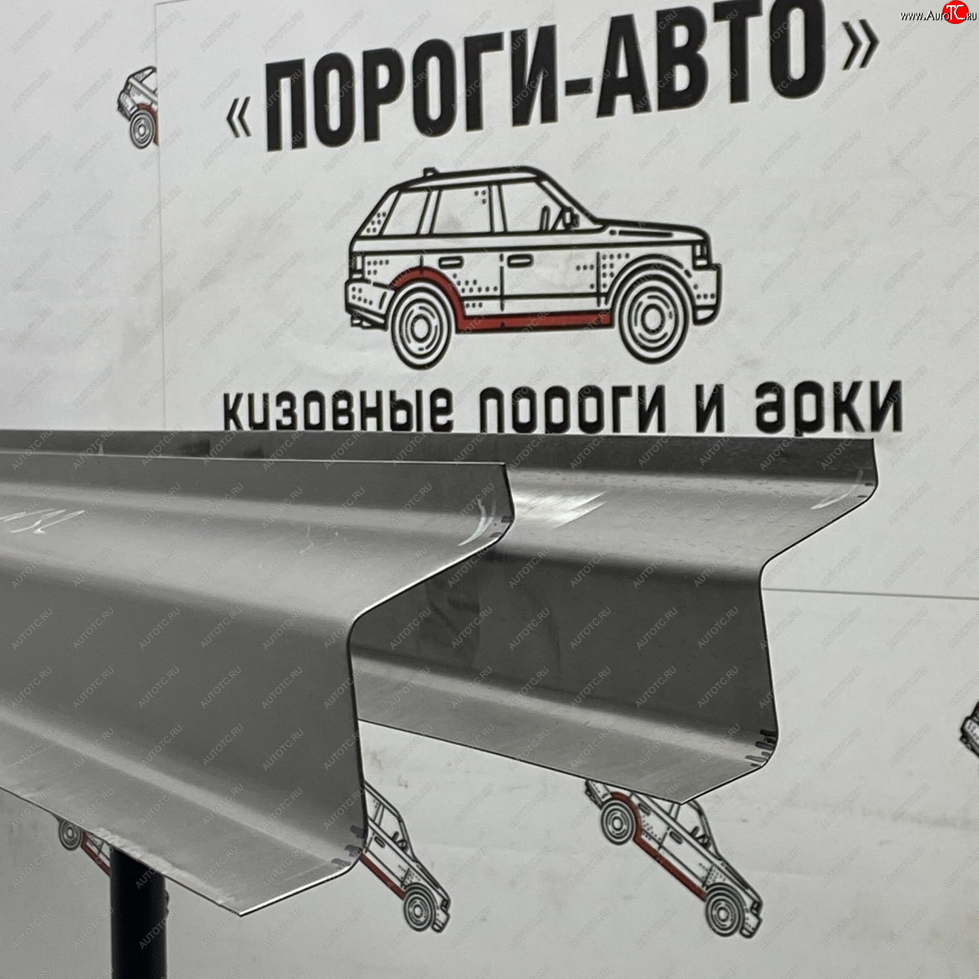3 399 р. Ремкомплект внутренних порогов (ответка, 2 шт.) ПОРОГИ-АВТО Jeep Grand Cherokee WK2 2-ой рестайлинг (2017-2022) (холоднокатаная сталь 1 мм)  с доставкой в г. Белгород