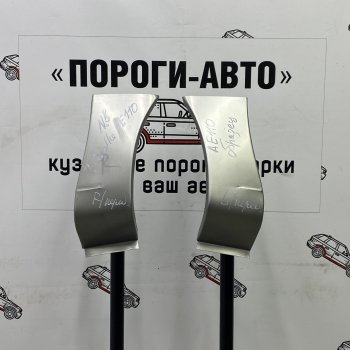 Левый ремонтный сапожок переднего крыла ПОРОГИ-АВТО Toyota Corolla  E110 (1991-2002) седан дорестайлинг, седан рестайлинг, универсал дорестайлинг, хэтчбек 5 дв. дорестайлинг, универсал рестайлинг, хэтчбек 5 дв. рестайлинг (холоднокатаная сталь 0,8мм)