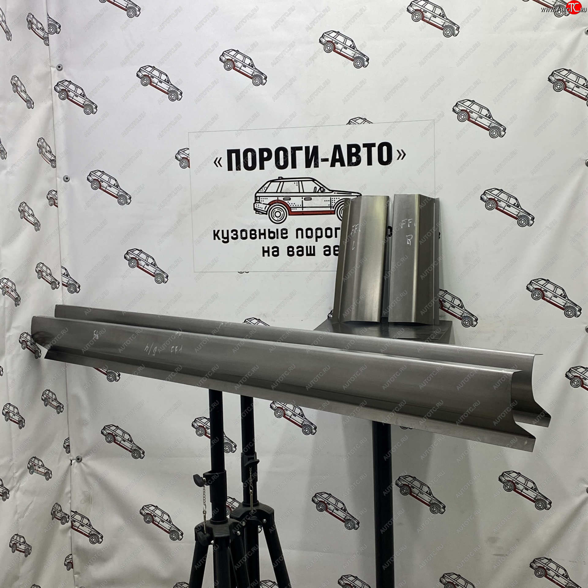 3 899 р. Ремкомплект порогов (2 шт) ПОРОГИ-АВТО Ford Focus 1 хэтчбэк 5 дв. дорестайлинг (1998-2002) (холоднокатаная сталь 1 мм)  с доставкой в г. Белгород