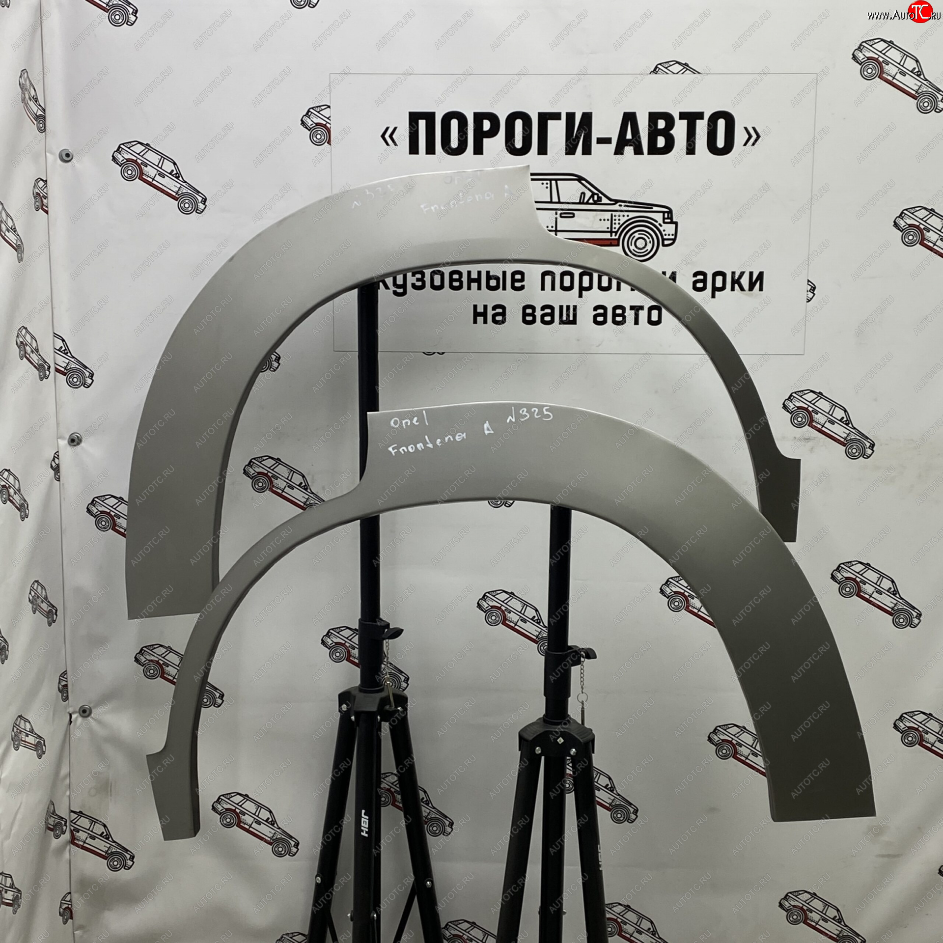 2 199 р. Левая внешняя задняя ремонтная арка ПОРОГИ-АВТО Opel Frontera B 5 дв. рестайлинг (2001-2003) (холоднокатаная сталь 0,8 мм)  с доставкой в г. Белгород