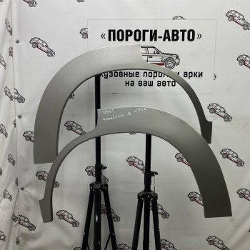 Правая внешняя задняя ремонтная арка ПОРОГИ-АВТО Opel Frontera B 5 дв. рестайлинг (2001-2003) (холоднокатаная сталь 0,8 мм)