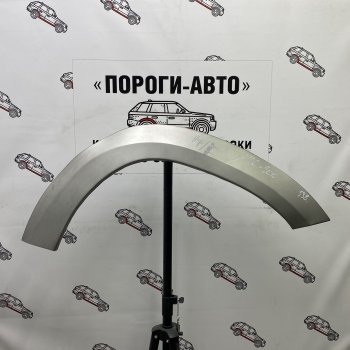 Правая передняя ремонтная арка Пороги-Авто Toyota Land Cruiser 200 дорестайлинг (2007-2012) (холоднокатаная сталь 0,8 мм)