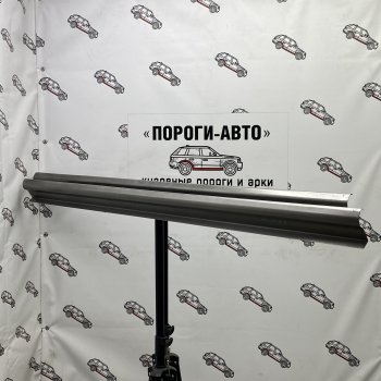 Правый порог (Ремкомплект) Пороги-Авто Toyota Hilux AN120 1-ый рестайлинг (2017-2020) (холоднокатаная сталь 1 мм)