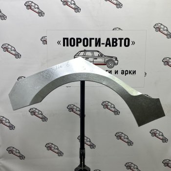 Левая внешняя задняя ремонтная арка ПОРОГИ-АВТО Volkswagen Jetta A6 седан дорестайлинг (2011-2015) (холоднокатаная сталь 0,8 мм)
