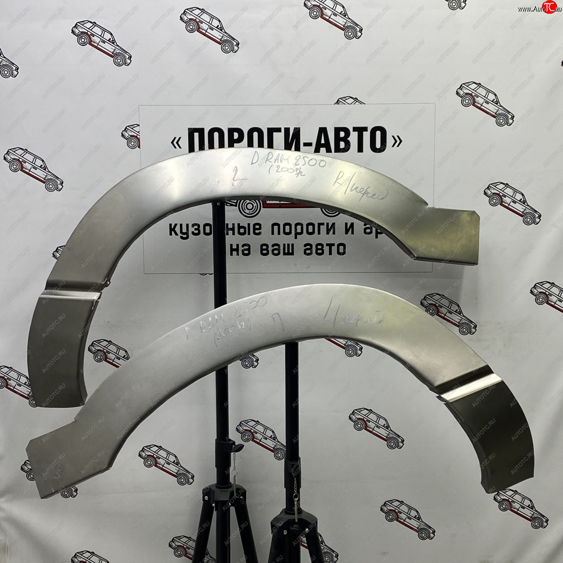 2 199 р. Левая передняя ремонтная арка Пороги-Авто Dodge Ram DR, DH (2001-2008) (холоднокатаная сталь 0,8 мм)  с доставкой в г. Белгород