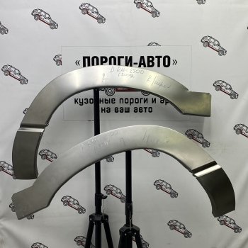 Правая передняя ремонтная арка Пороги-Авто Dodge Ram DR, DH (2001-2008) (холоднокатаная сталь 0,8 мм)