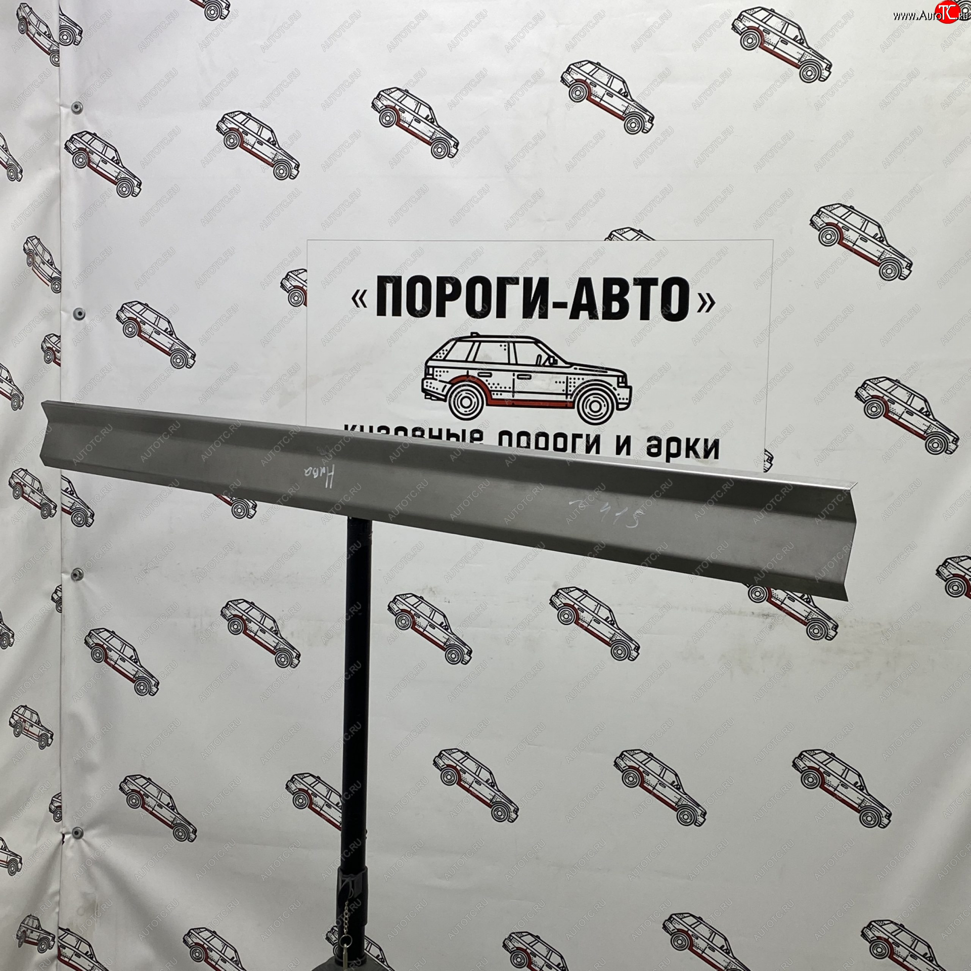 1 989 р.  Правый порог (Ответка порога) Пороги-Авто Лада нива 4х4 2131 5 дв. 1-ый рестайлинг (2019-2021) (холоднокатаная сталь 1 мм)  с доставкой в г. Белгород
