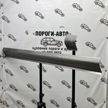 Правый ремонтный порог ПОРОГИ-АВТО Hyundai Sonata NF рестайлинг (2007-2010) (холоднокатаная сталь 1 мм)