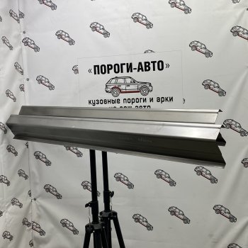 Левый ремонтный порог ПОРОГИ-АВТО Mitsubishi Galant  8 (1996-2005)  дорестайлинг седан,  рестайлинг седан (холоднокатаная сталь 1 мм)