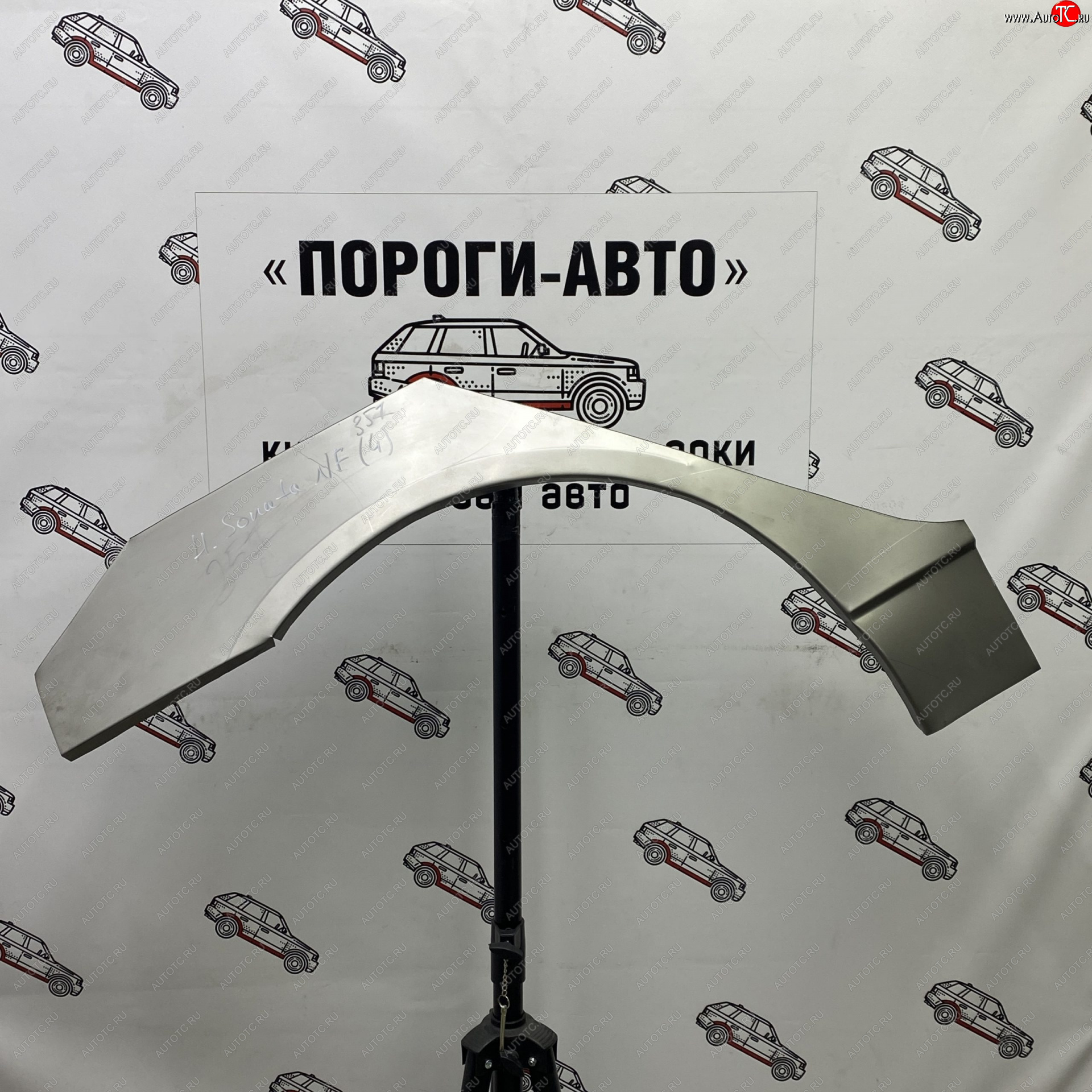 2 199 р. Левая внешняя задняя ремонтная арка ПОРОГИ-АВТО Hyundai Sonata NF дорестайлинг (2004-2008) (холоднокатаная сталь 0,8 мм)  с доставкой в г. Белгород