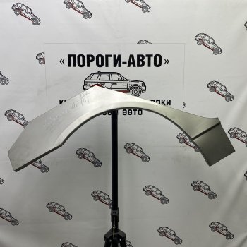 Правая внешняя задняя ремонтная арка ПОРОГИ-АВТО Hyundai Sonata NF дорестайлинг (2004-2008) (холоднокатаная сталь 0,8 мм)