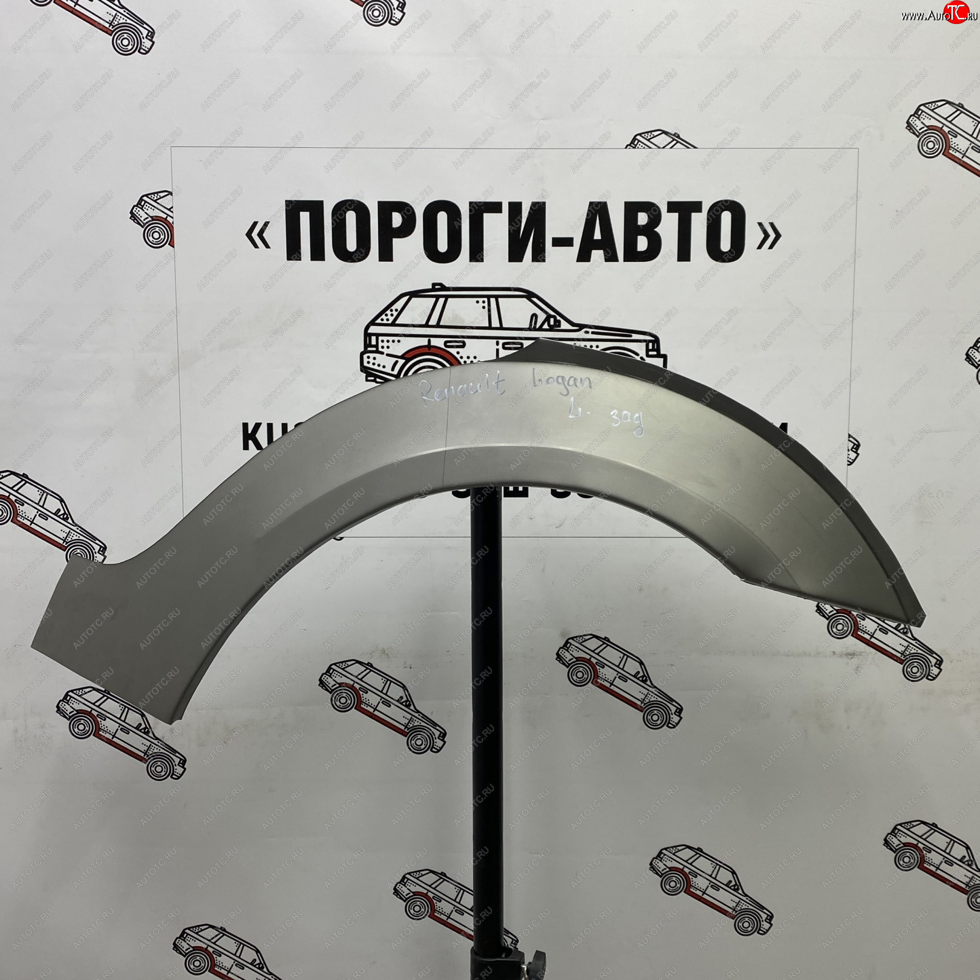 4 299 р. Ремкомплект внешних задних арок (2 шт) ПОРОГИ-АВТО Renault Logan 1 дорестайлинг (2004-2010) (холоднокатаная сталь 0,8 мм)  с доставкой в г. Белгород
