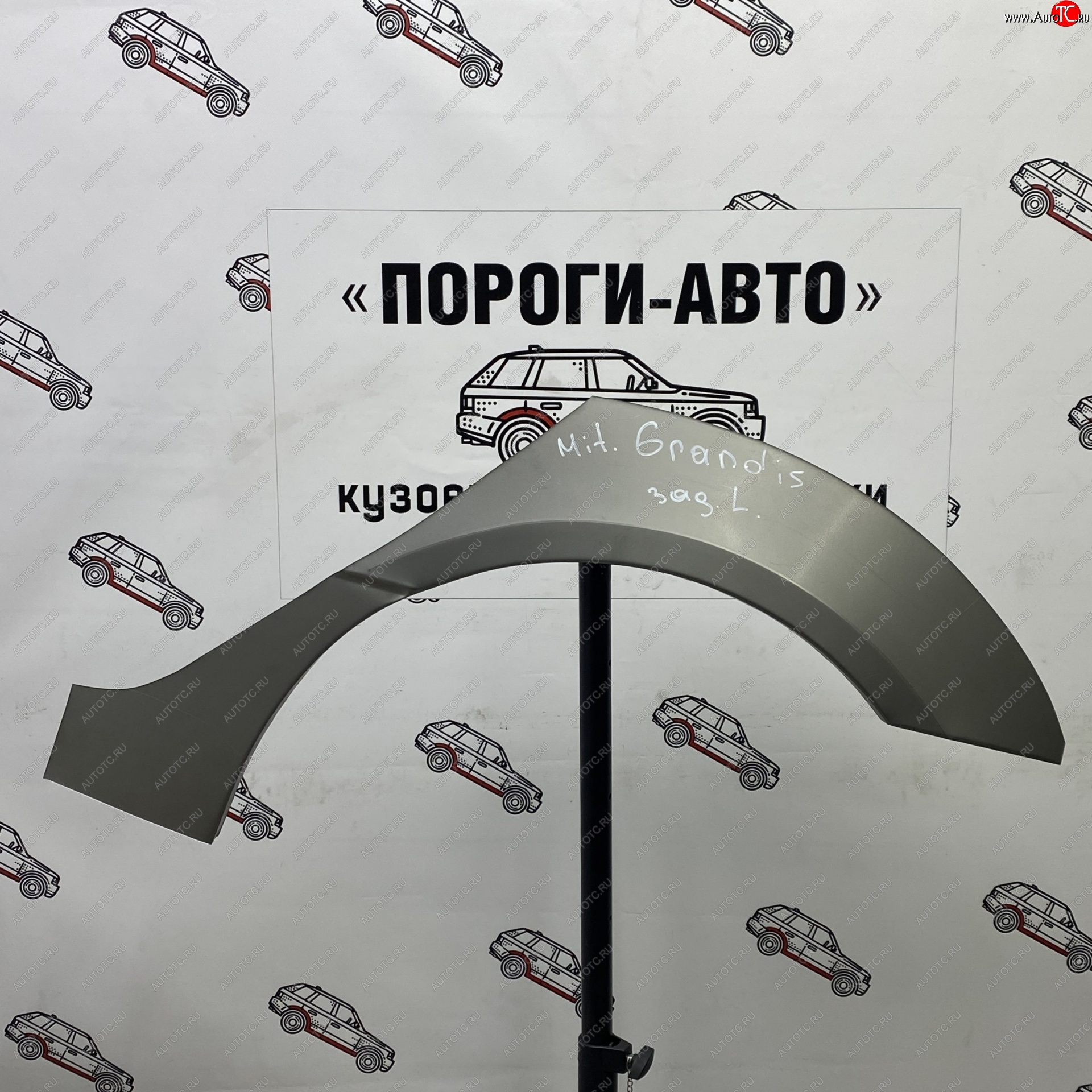2 199 р. Правая внешняя задняя ремонтная арка ПОРОГИ-АВТО Mitsubishi Grandis (2003-2009) (холоднокатаная сталь 0,8мм)  с доставкой в г. Белгород